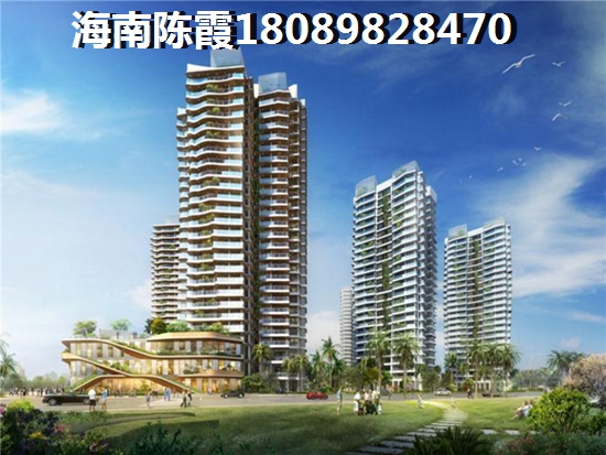 为何说河南房子越来越纸钱？