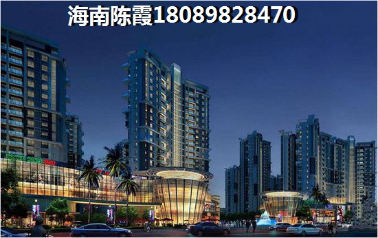 瀚海尔湾房价涨跌3