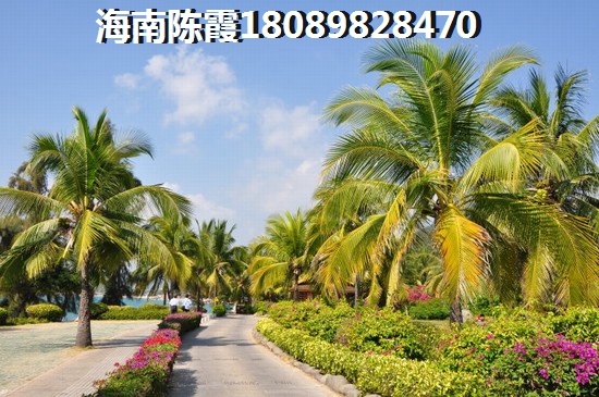 恒大未来之光房价下跌了吗？