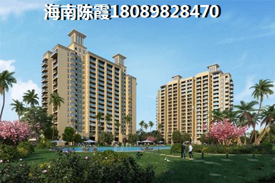 郑州房价均价怎样？