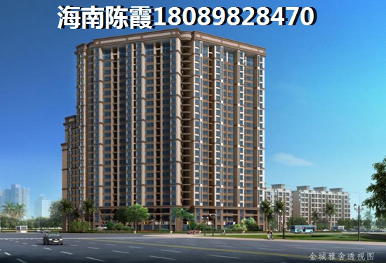 信保春风十里买房适不合适？4