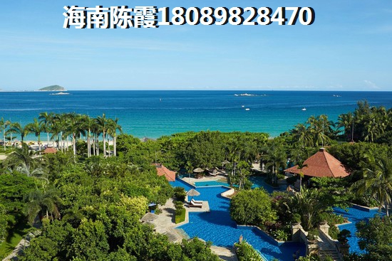 摩尔国际房价高吗？