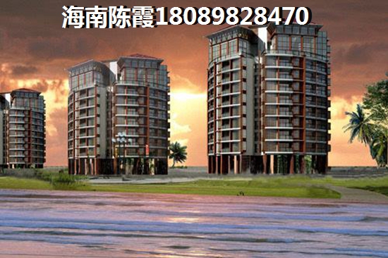 郑州比较便宜的海景房在哪里？买河南郑州海景房靠普吗？