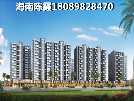 郑州房价为什么还在涨
