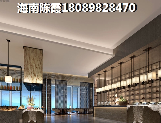 海马公园的房子还可以买吗？