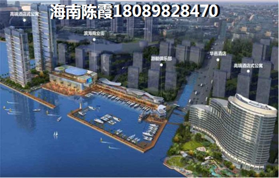 郑州房价会降价吗