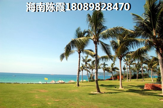 融侨美域购房建议~