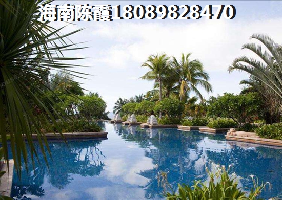 果岭山水三期岛屿生活B1 一居  户型图