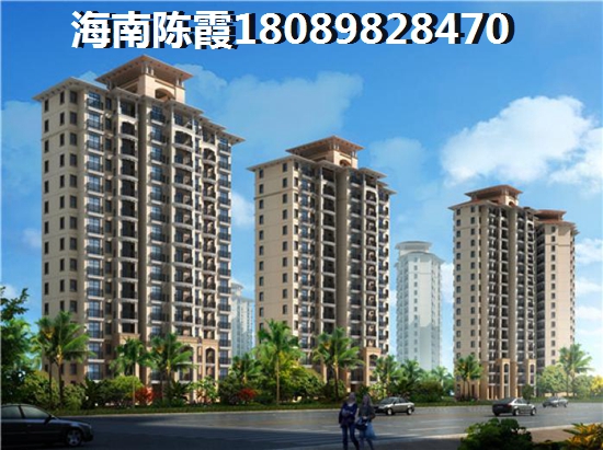 常绿蓝城·金水宸苑3室2厅1厨2卫建面110.00㎡