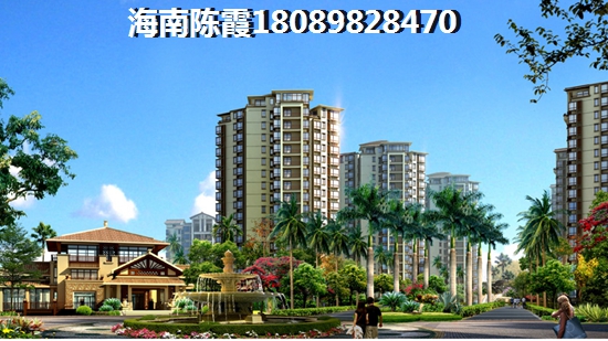 万科·民安 理想星光