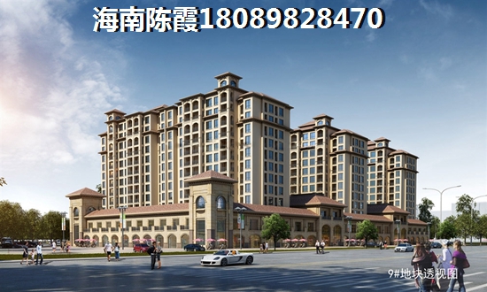 金地和樾春晓样板间