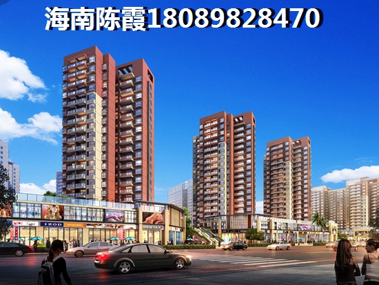 雅宝龙湖·天钜实景图